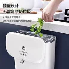 l7음식물처리기