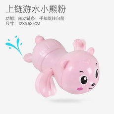 코끼리와헤엄치다