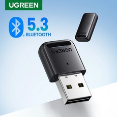 유그린 USB 3.0 기가비트 랜카드 멀티 허브 혼합색상 상품 이미지