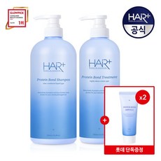 [헤어플러스] NEW 단백질 본드 샴푸 1000ml+트리트먼트700ml (+NEW단백질앰플