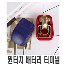 브라켓부스바