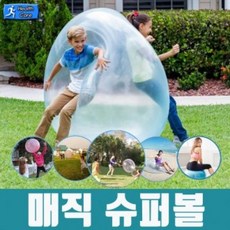 1390b8378e04461c11764c8c49cfee7ce785a29156c01a554dae06af3ab5.jpg