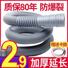 2a2eae04776944b186c3470bb1be37c034b30e13f22fbcea8f8e8089e224.jpg
