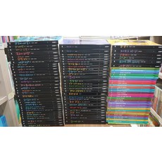 d8e1aad6d3fc552380d826a3aa4d7880035bcc73ecf6e7f71e895e4b7b54.jpg