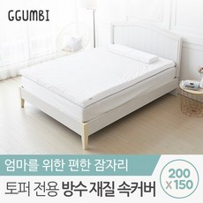 6c1decd8dcc576b534e5380fb57036218aefa5d98ca091ea21781bcb6682.jpg