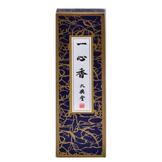 대흥당 먹 일심향, 1세트