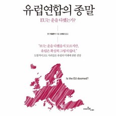 하플리