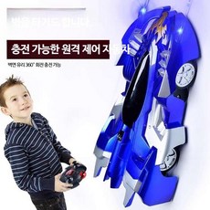 벽타는자동차 벽 RC카 조정 클리이밍 등반 흡착주행 D, 1개, B 블루