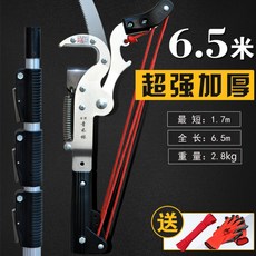 4b35ec40f61ff4ca87bf4cda4465e0e2d8bc63b0c45b689a6f7e24fabc2c.jpg