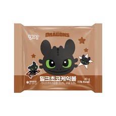 당과점 밀크초코케익볼, 2개, 40g