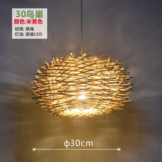 6bf3930031cc2e01746074b7dfcd087ed43b97af785acaf475dea876252c.jpg