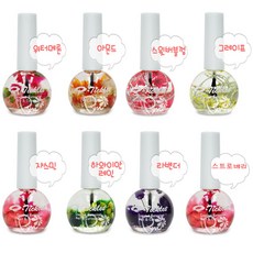 큐티클플라워오일