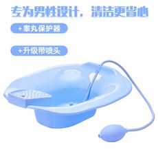 편백기능성좌훈기