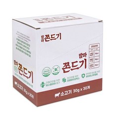 프리스캔