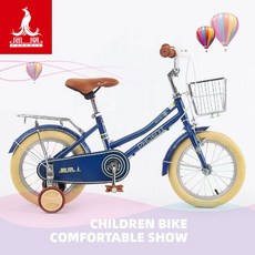 스트라이더18인치