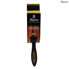 해리스다이아몬드샤시브러쉬