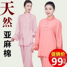 39761ff15a716a98d91a2945f98807e6e69ceade85915f41bf430ca8d489.jpeg