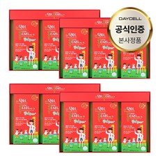 하리보젤리