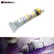 신한 유화 물감 50ml C 719.Cobalt Violet Light(H), 50개