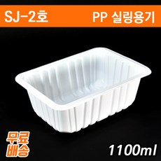 acpan구매sj1725ha2
