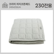c925bcf72a0dda5a7c3ad7c318ef59350da5914233843766d2c4c83594aa.jpg