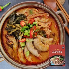 [KT알파쇼핑]사나이 소 곱창전골 1kg+1kg (2팩), 1kg, 2개