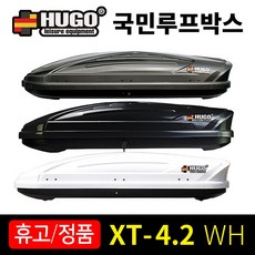 HUGO휴고 낚시 캠핑 여행 루프박스 XT 4.2, 1개