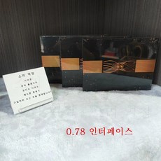 DUNU HULK Pro 미니 이어폰 케이블 Furukawa 단결정 구리 2.5 4.4mm 3 커넥터 Q-Lock PLUS MMCX, 0.78인터페이스
