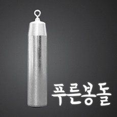 장형추