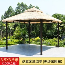 야외 안뜰 파빌리온 레저 정원 지붕 빌라 파빌리온 초가집 밀짚 천막 농가 경치 4 피트, 1_10cm 기둥 스타일 : 3.5
