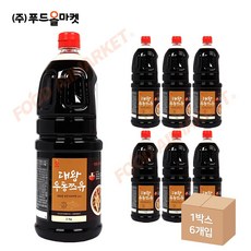 푸드올마켓_ 맛다랑 대왕우동쯔유 2.1kg 한박스 (2.1kg x 6ea), 6개