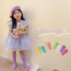 보보쇼즈양말사이즈