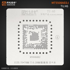 Amaoe TU:46 BGA Reballing 스텐실 LCD/TV MT5508AEDJ CPU IC 칩 주석 심기 납땜 그물, AM-TU46, 한개옵션0