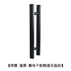 회사게이트문