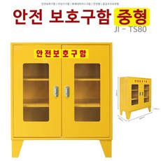 989b3f8e46c71c53c389b497740dfc6eeb0fbb28b7474c750f60af7e19ab.jpg