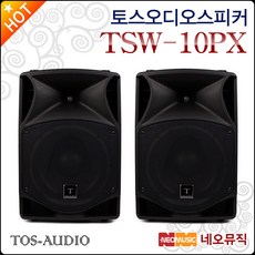 dv16t9720sw+wf21t9500kw