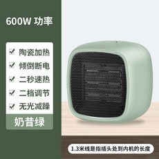 마카롱웜베이비