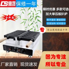 5ae08c8c7737cac158a62ef7192ccb5d950a9389ac1831bf9f93c6edf93c.jpg