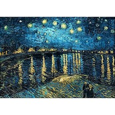 아이룸데코 해바라기 보석십자수 DIY 캔퍼스 액자형 30x40, 론강의별밤 캠퍼스형 30x40