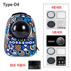 b12d15256bcb522bd59f371a658aa36c38189e45ddbf46a94a00e71eb7be.jpg