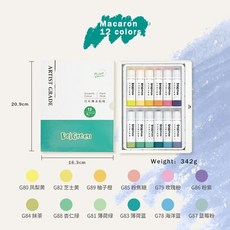 gallery스틱파스텔