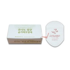 한성 숟가락 포장대 (숟가락집 수저집) 1각/720매입, 1개