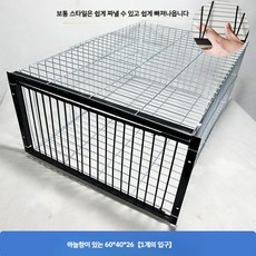 비둘기 잡는망 새덫 포획틀 야생 철장 잡는 새잡는 비둘기망 함정, 일반모델에는채광창60x40x26(1개), 1개