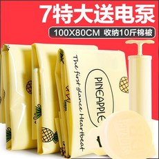 6df6988311c23de3ecf5fabac44ed7435e3ff43fcb5af3d4a56a28de4ed3.jpg