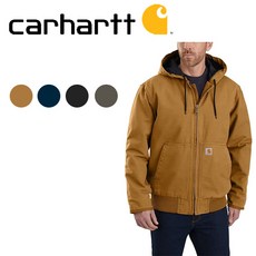 칼하트 샌드스톤 덕 액티브 후드자켓 3종 / J130