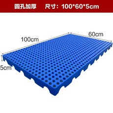 조립식저온창고