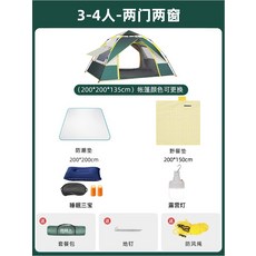 25b565a1c857cf27b0fa39cbe36f8138a5d3e021a687f06f20196cd22df4.jpg