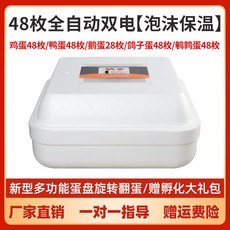 7318be6e075061d38eca50d1e8c93e2fe37d66572ccc8ce017b53fb852c4.jpg