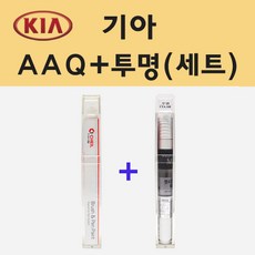 a50462aq99380047