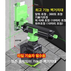 가네굿레이저